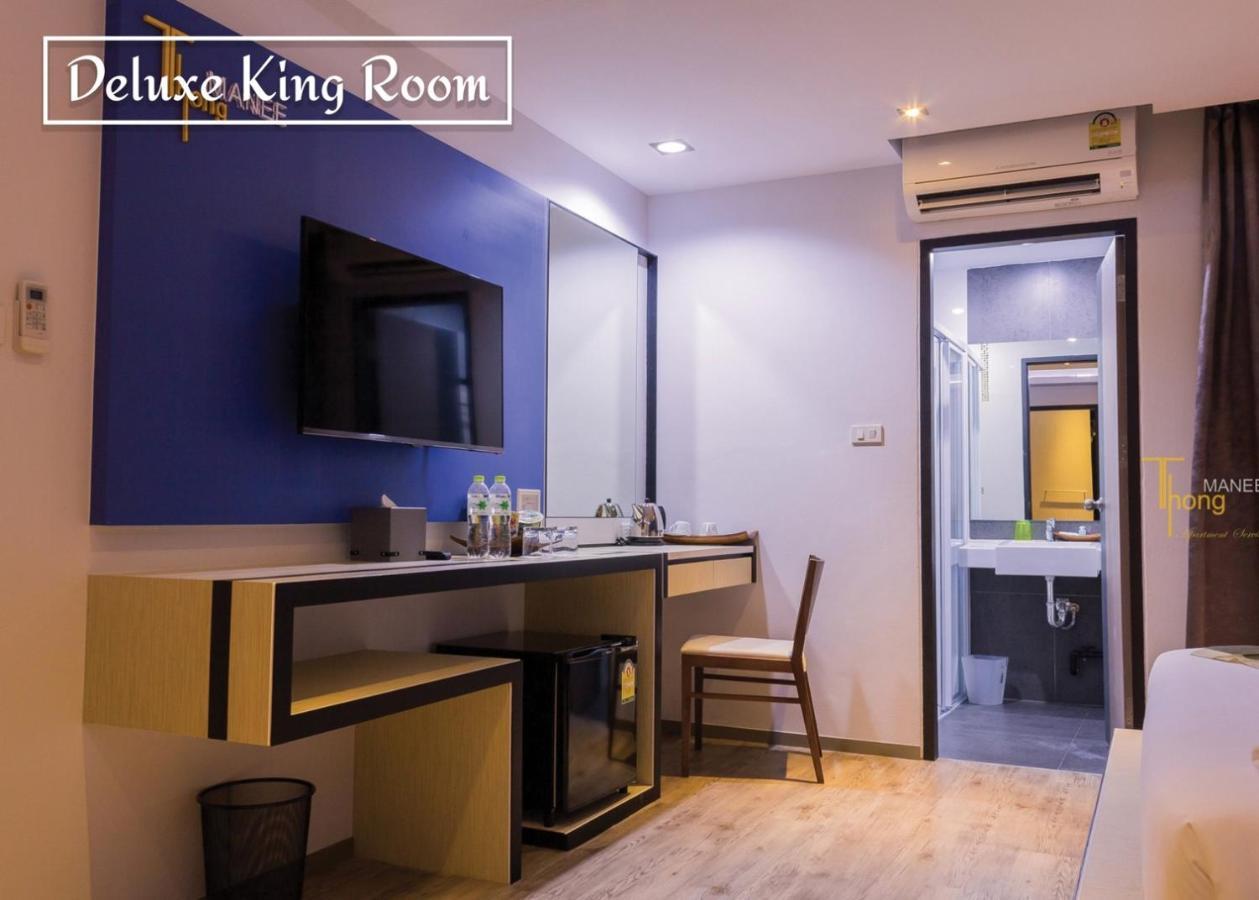 Thongmanee Hotel Hat Yai Exterior foto