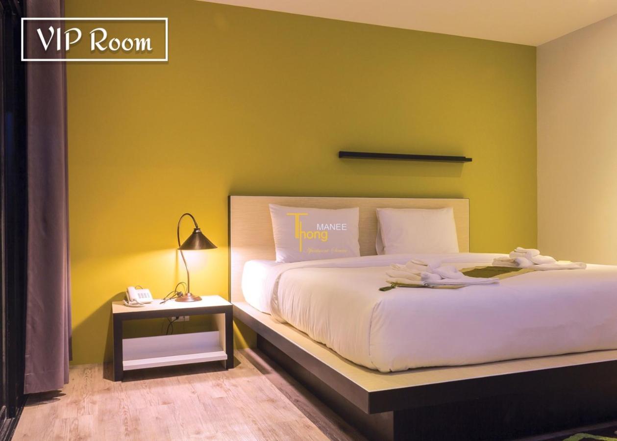 Thongmanee Hotel Hat Yai Exterior foto
