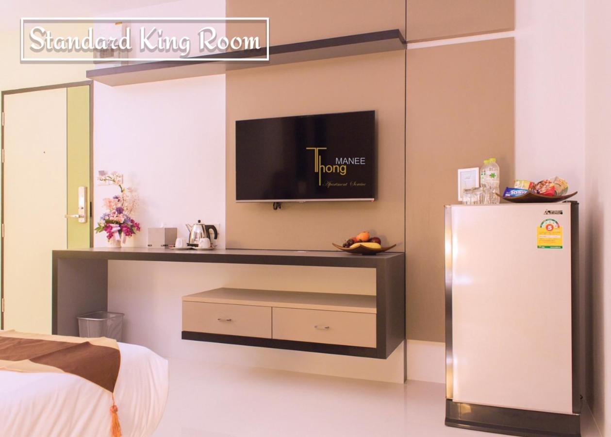 Thongmanee Hotel Hat Yai Exterior foto