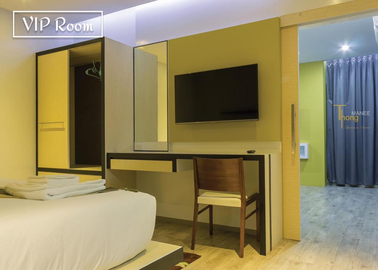 Thongmanee Hotel Hat Yai Exterior foto
