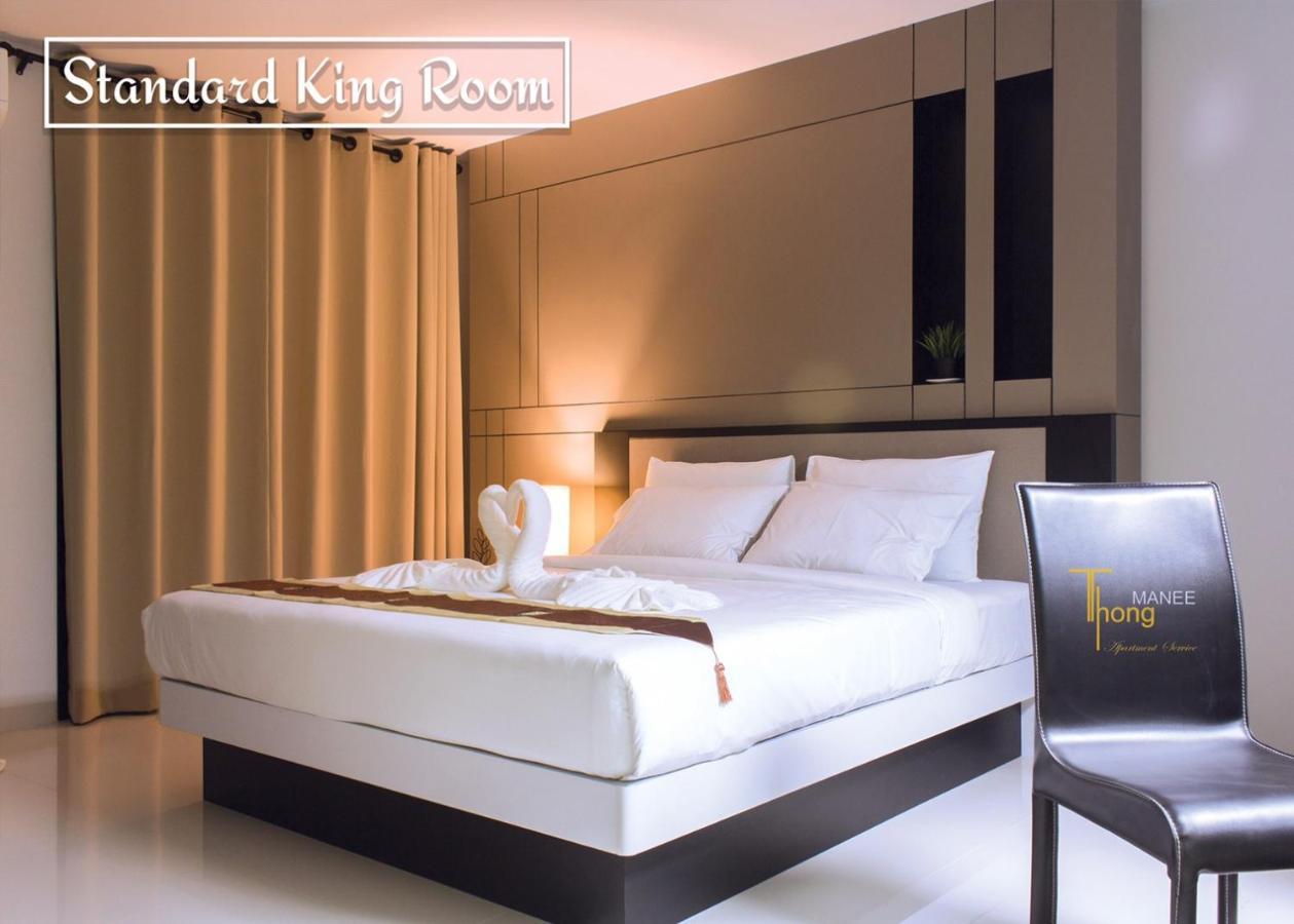 Thongmanee Hotel Hat Yai Exterior foto